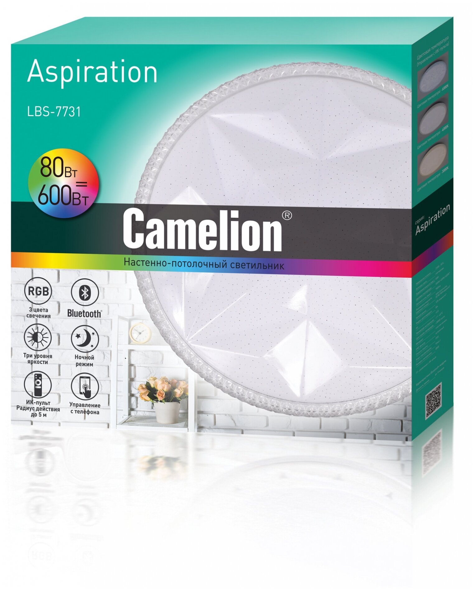 Светодиодный светильник Camelion LBS-7731 80Вт,3000-6000К, RGB, 7800Лм, пульт - фотография № 2