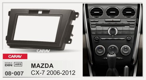Изображение товара Переходная рамка 2-DIN для MAZDA CX-7 2006-12 CARAV 08-007