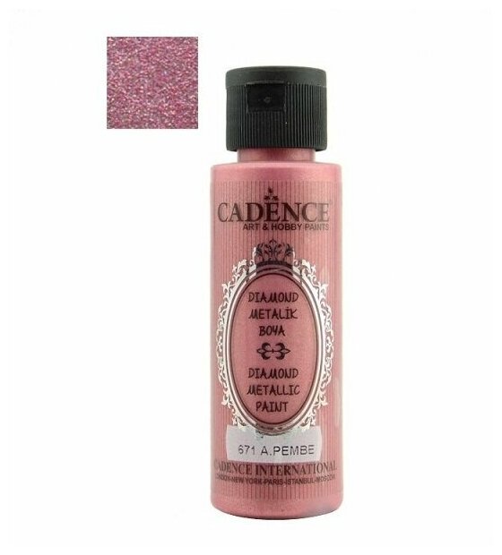 Акриловая краска Cadence Diamond Metallıc Paınt. Light Pink-671