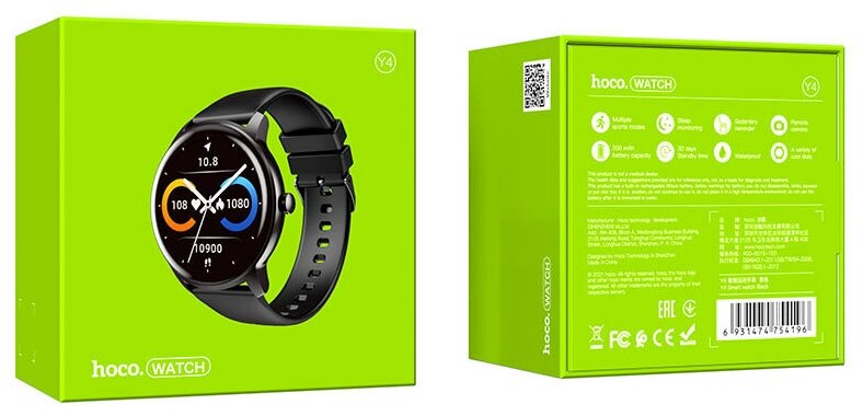 Smart Watch HOCO Y4, черные