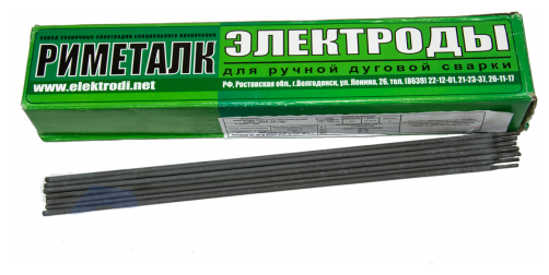 Электроды наплавочные риметалк Т-590 д 50 мм 5 кг цена за 5 кг.