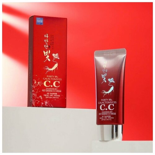 Крем для лица 