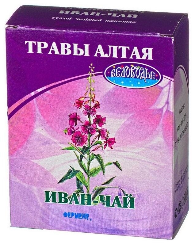 Иван-чай ферментированный крупногранулированный лист коробка беловодье 50 г
