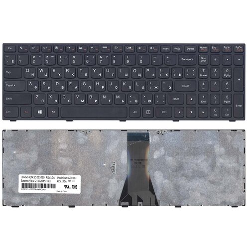 Клавиатура для ноутбука Lenovo PK1314K1A00 черная с черной рамкой 98000₽
