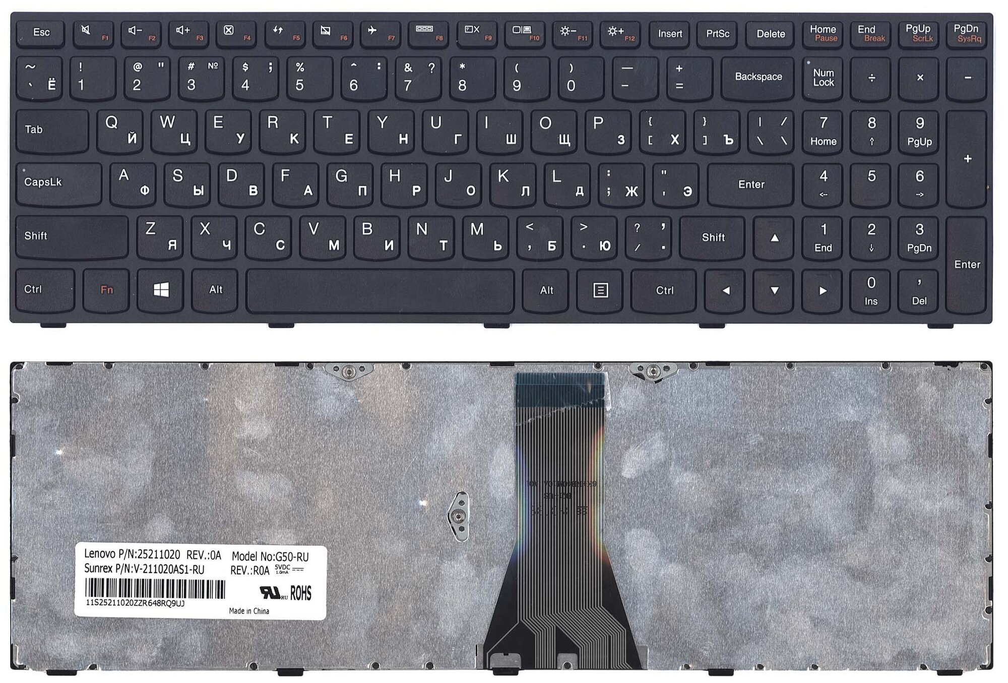 Клавиатура для ноутбука Lenovo PK1314K1A00 черная с черной рамкой 1060₽