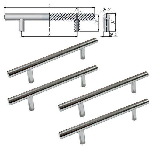 Мебельная ручка - рейлинг 96мм / 146мм, D12мм, хром глянцевый 4 шт