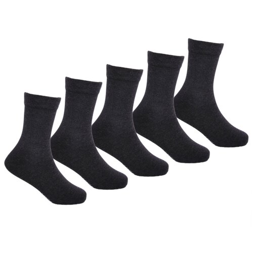 Носки Lansa, 5 пар, размер 39-41, серый носки мужские высокие однотонные классические