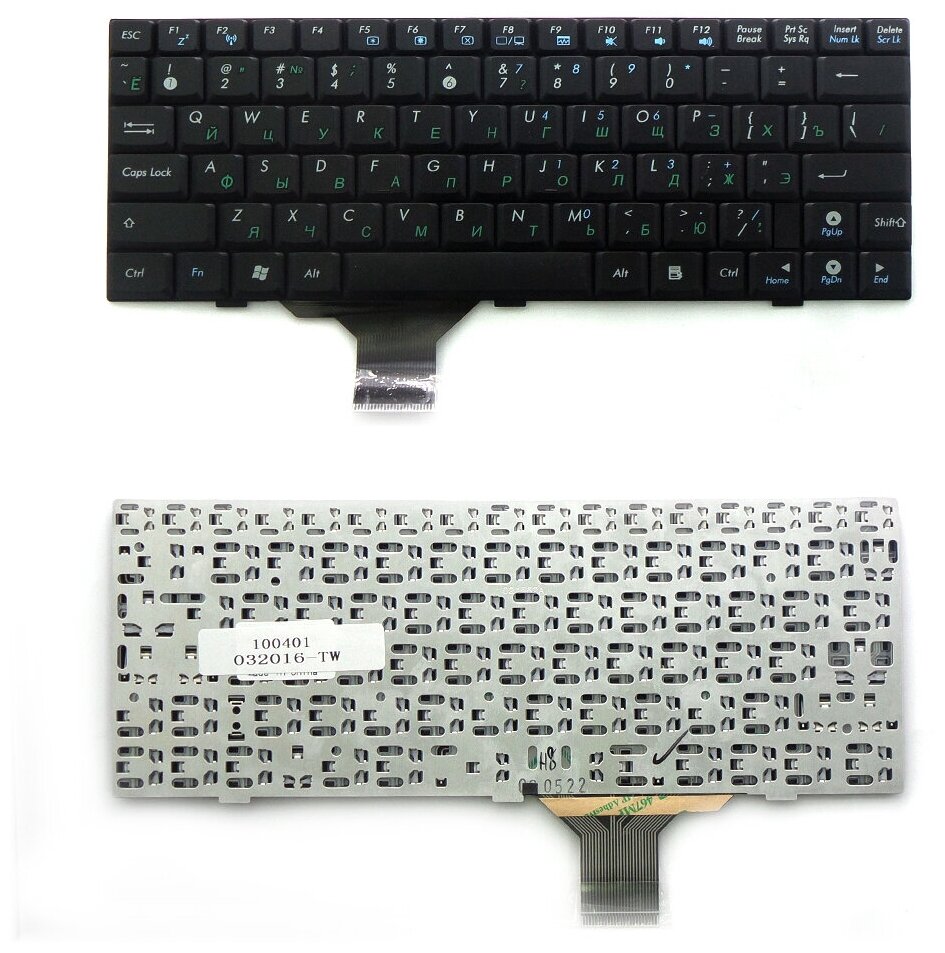 Клавиатура для ноутбука Asus S6 S6F S6Fm Series Плоский Enter Черная без рамки PN K022362S1 952₽