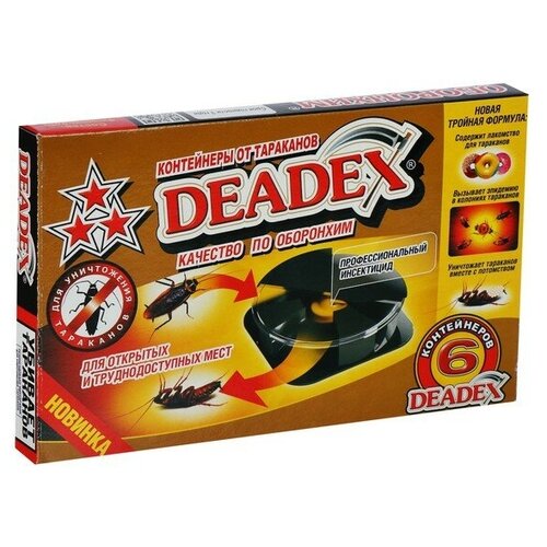 Приманка для тараканов дидекс NEW!, 6 шт