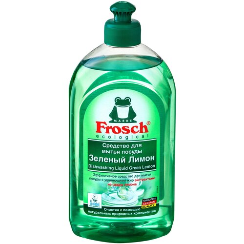 Средство для мытья посуды Frosch 
