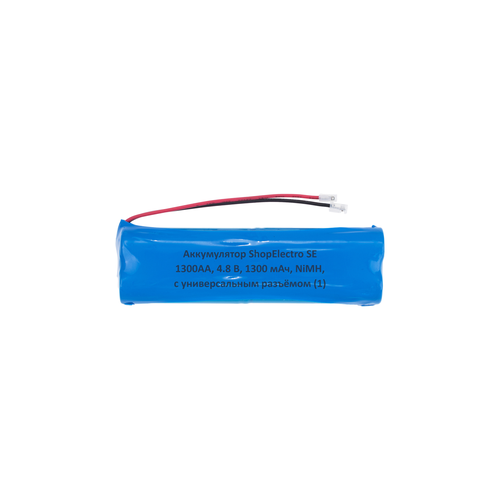 Аккумулятор ShopElectro SE1300АА, 4.8 В, 1300 мАч/ 4.8 V, 1300 mAh, NiMH, с универсальным разъёмом (1) аккумулятор shopelectro se1300аа 7 2 в 1300 мач 7 2 v 1300 mah nimh с выводами без разъёма 2