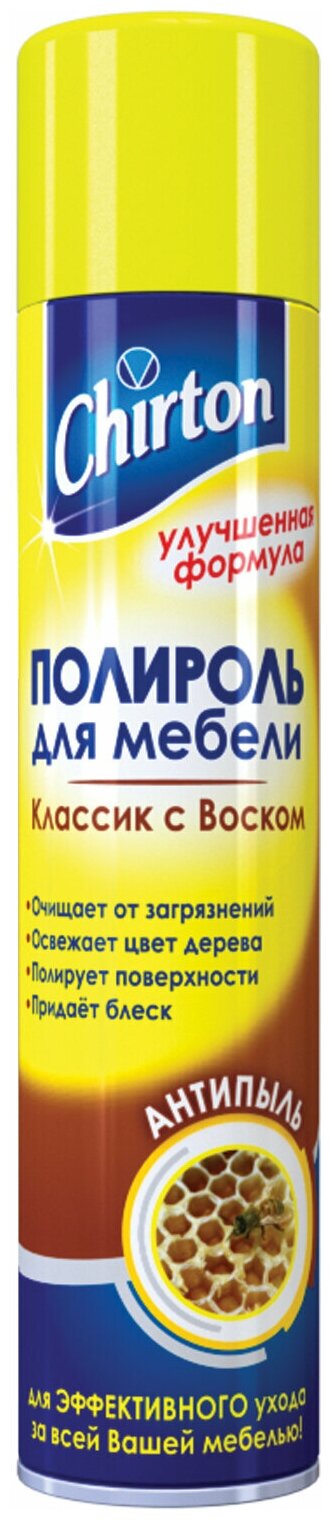 Полироль для мебели Антипыль Классик с воском Chirton