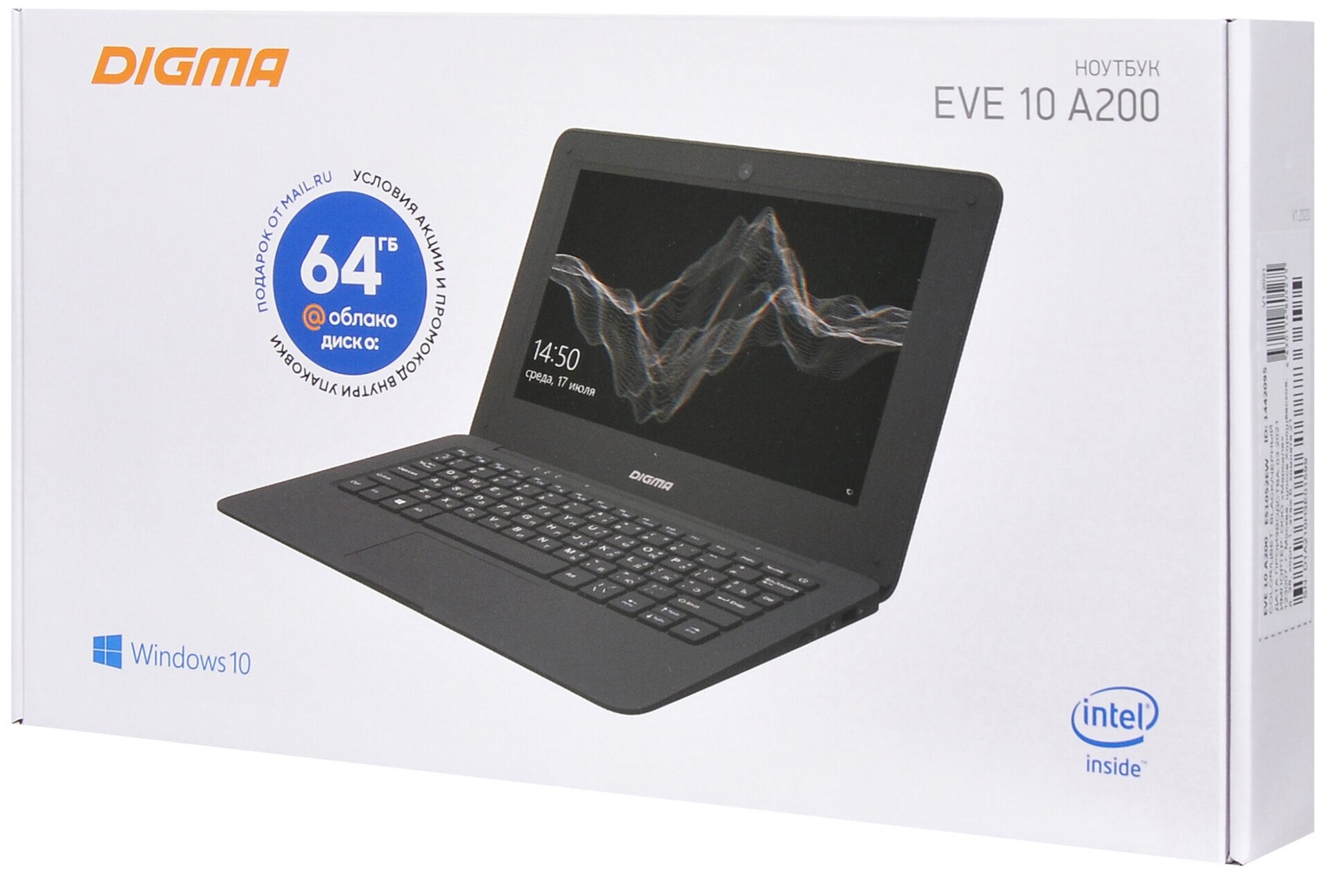 Digma Ноутбук Digma EVE 10 A200 ES1052EW