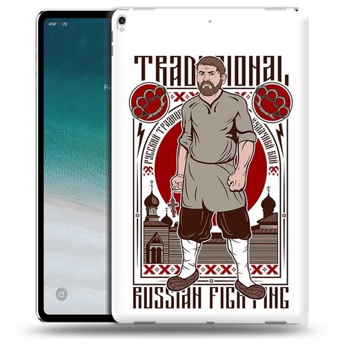 Чехол задняя-панель-накладка-бампер MyPads Традициональный мужчина для iPad Pro 12.9 (2018) A1895/A1983/A2014 противоударный
