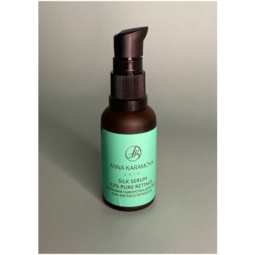 Шелковая вечерняя сыворотка для лица SILK SERUM ANNA KARAMOVA skin 0,5% чистого ретинола