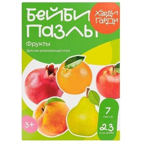 Пазл для детей и для малышей 