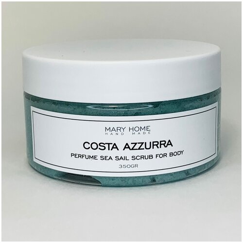 Парфюмированный скраб для тела “Costa Azzurra” Love for Bath