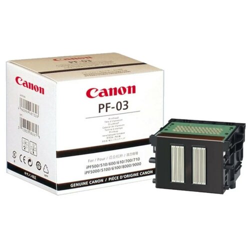 Canon PF-03 Print Head / 2251B001 печатающая головка - черный + цветной, 10 000 стр для принтеров Canon