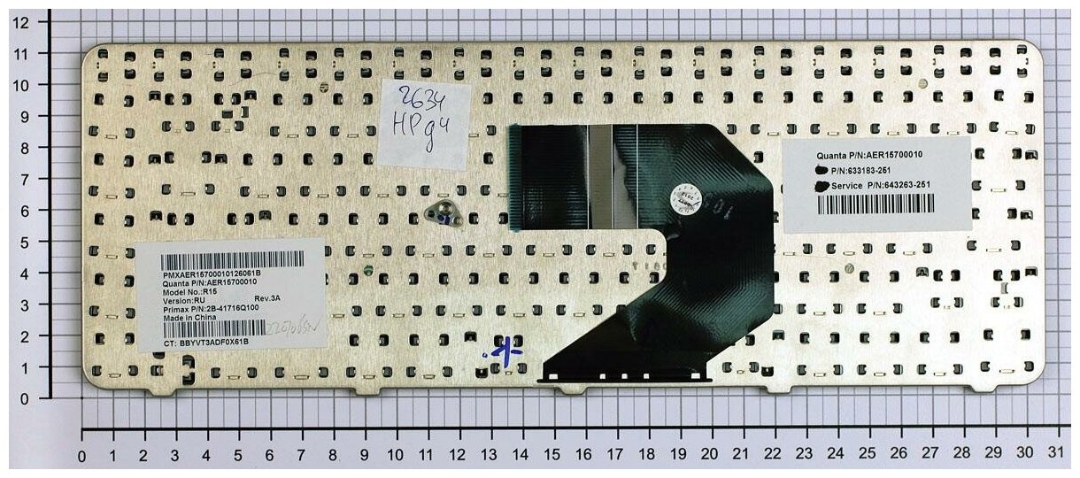 Клавиатура для ноутбука HP 655 C5D28ES черная