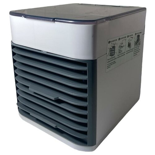 Портативный кондиционер - увлажнитель с охлаждением воздуха 3 режима работы и 7 LED - подсветкой 103900₽