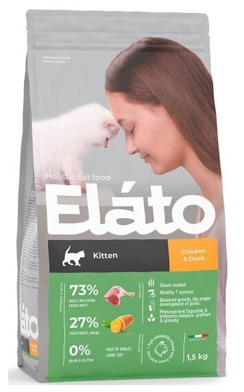 Корм сухой Elato Holistic для котят с курицей и уткой, полнорационный, 1,5 кг