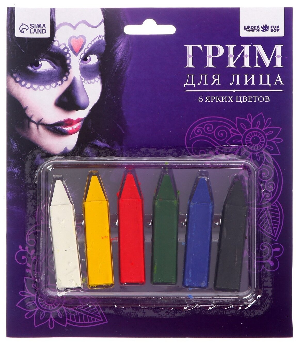 Грим - карандаши для лица, 6 цветов по 0,9 гр 2512459