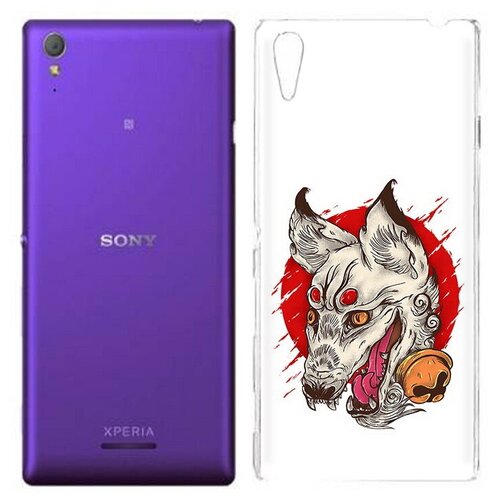 Чехол задняя-панель-накладка-бампер MyPads страшная собака для Sony Xperia T3 противоударный чехол задняя панель накладка бампер mypads веселая собака для sony xperia t3 противоударный