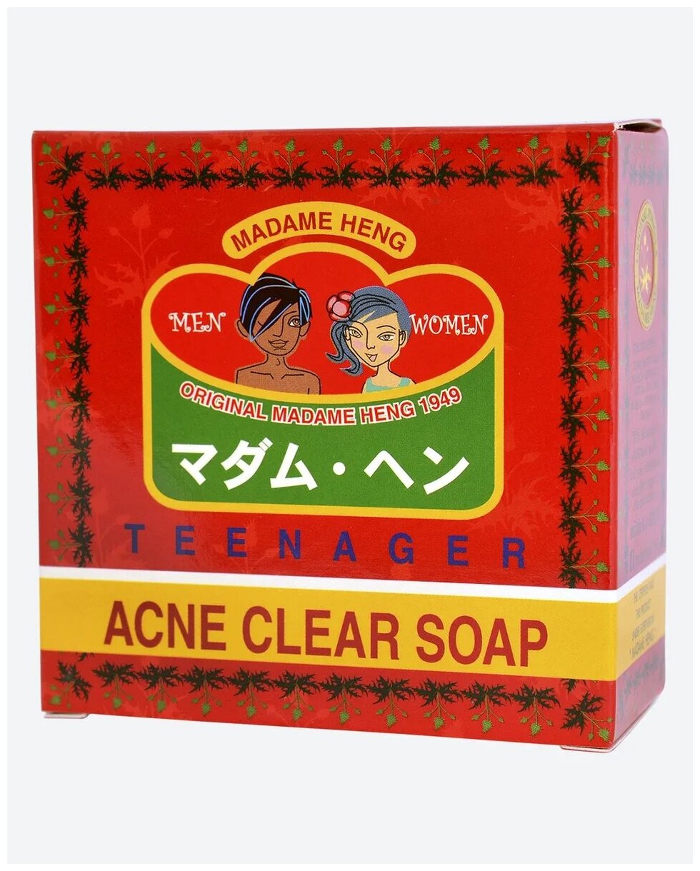 Madame Heng Мыло Acne Clear Soap против Акне, 150г