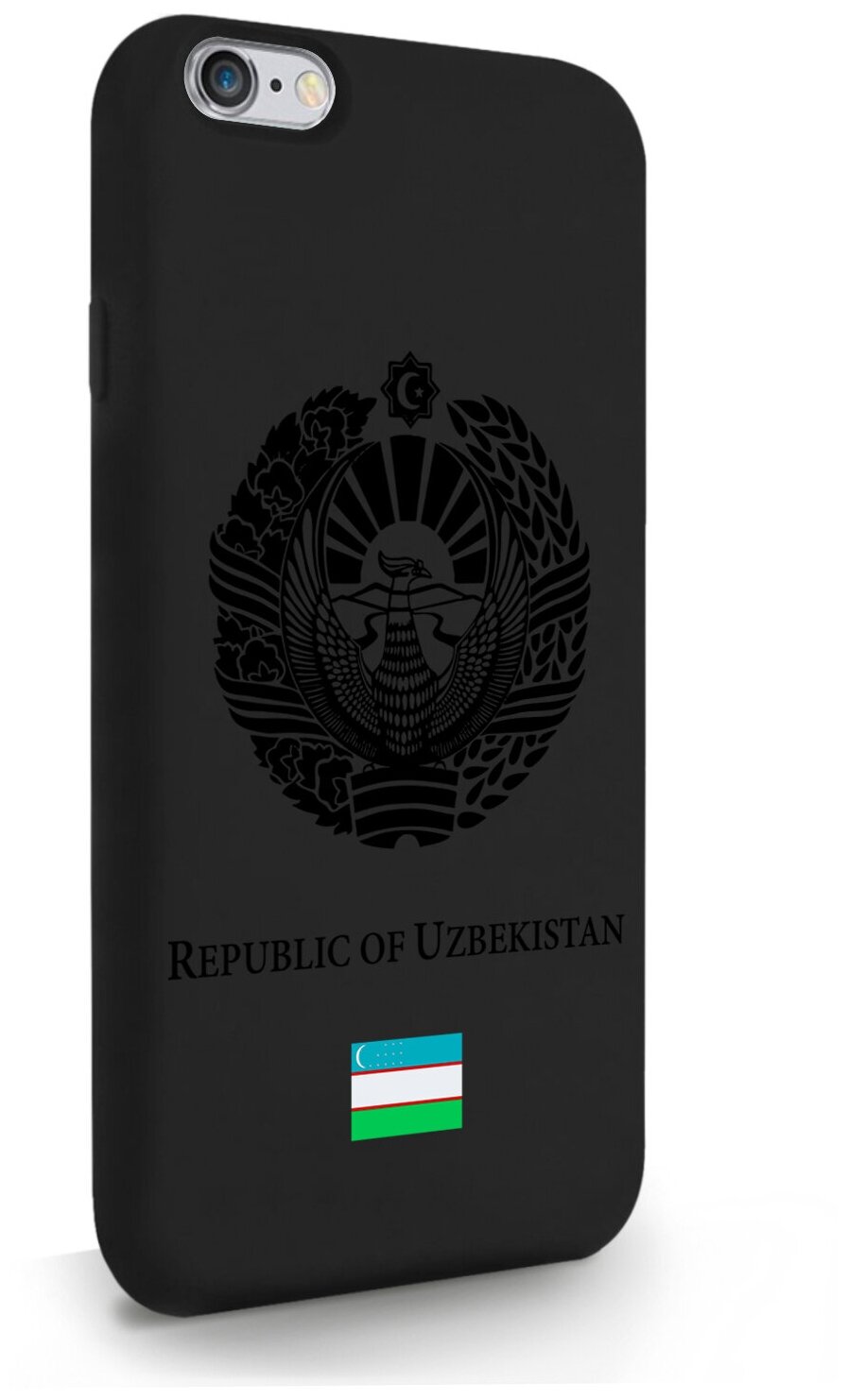 Черный силиконовый чехол SignumCase для iPhone 6/6s Черный лаковый Герб Узбекистана для Айфон 6/6с