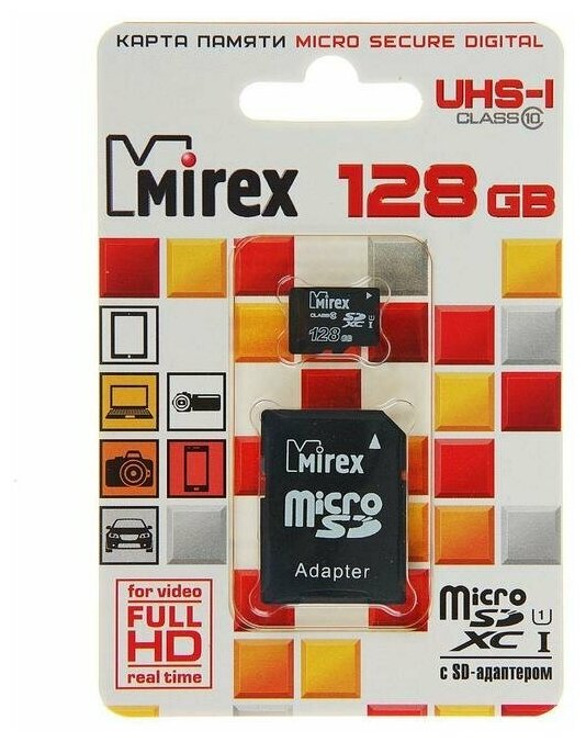 Карта памяти Mirex microSDXC 64 ГБ Class 10, V10, A1, UHS-I U1, R/W 45/25 МБ/с, адаптер на SD, 1 шт., черный - фото №10