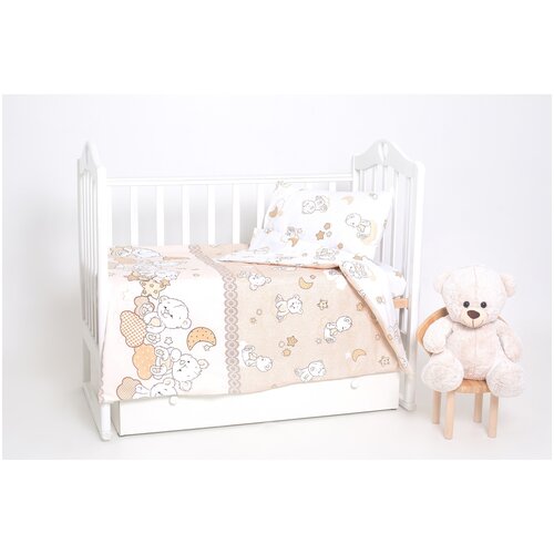 Купить Комплект детского постельного белья в кроватку Мой Ангелочек дизайн Медвежата, наволочка 40х60, поплин, бежевый, unisex