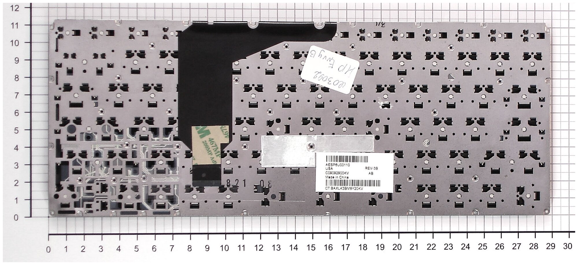 Клавиатура для ноутбука HP AESP6700110 черная