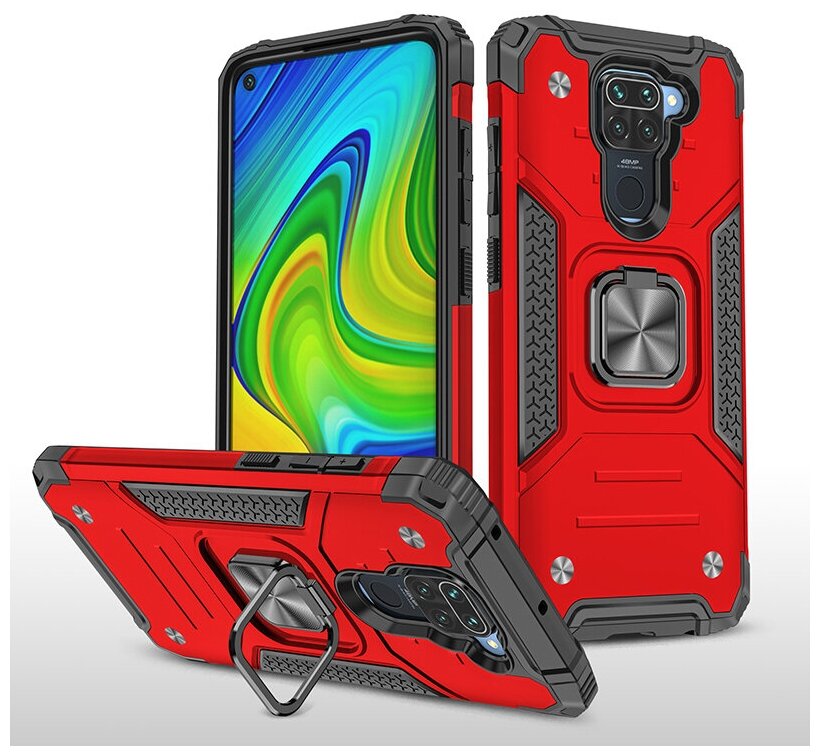 Противоударный чехол Legion Case для Xiaomi Redmi Note 9 красный