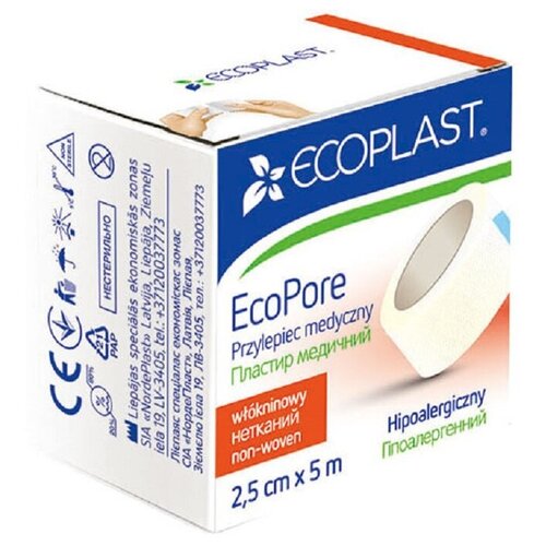 Пластырь медицинский фиксирующий EcoPore 2,5см х 5м