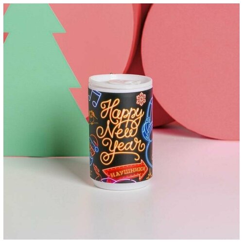 Наушники вакуумные в банке Happy new year 12 м 48700₽