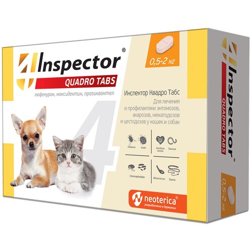 INSPECTOR QUADRO TABS таблетки для собак и кошек весом от 0,5 до 2 кг против внутренних и внешних паразитов уп. 4 таблетки (1 уп)