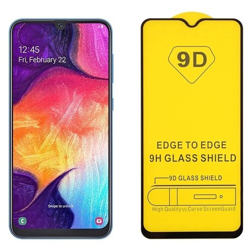 чехол книжка для samsung a505f a50 veglas business розовое золото Стекло для переклейки Samsung A305F/A505F (A30/A50) черный