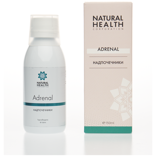 ADRENAL / Адренал - препарат для нормализации функций надпочечников, Natural Health