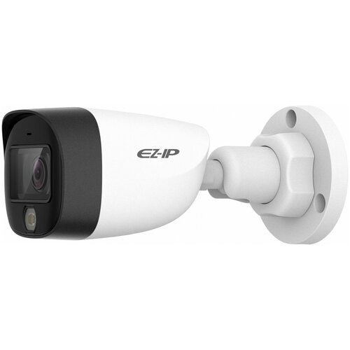 Камера видеонаблюдения EZ-IP EZ-HAC-B6B20P-LED-0280B белый камера ez ip ez hac b1a11p 0280b