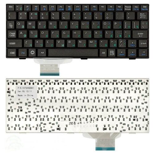 Клавиатура для ноутбука Asus 04GN021KBE20 русская черная 1030₽