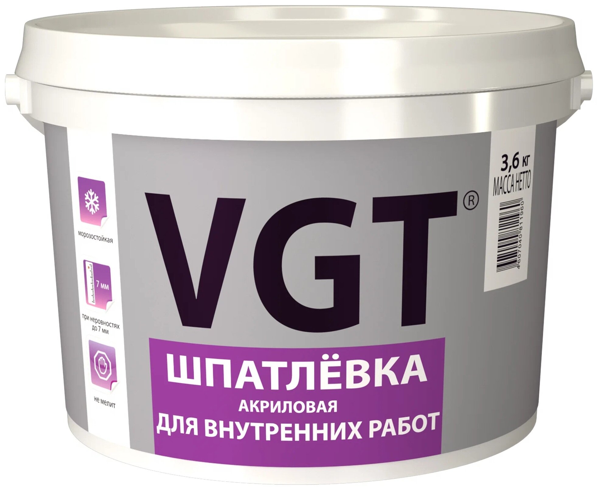 Шпатлевка VGT для внутренних работ 3.6 кг