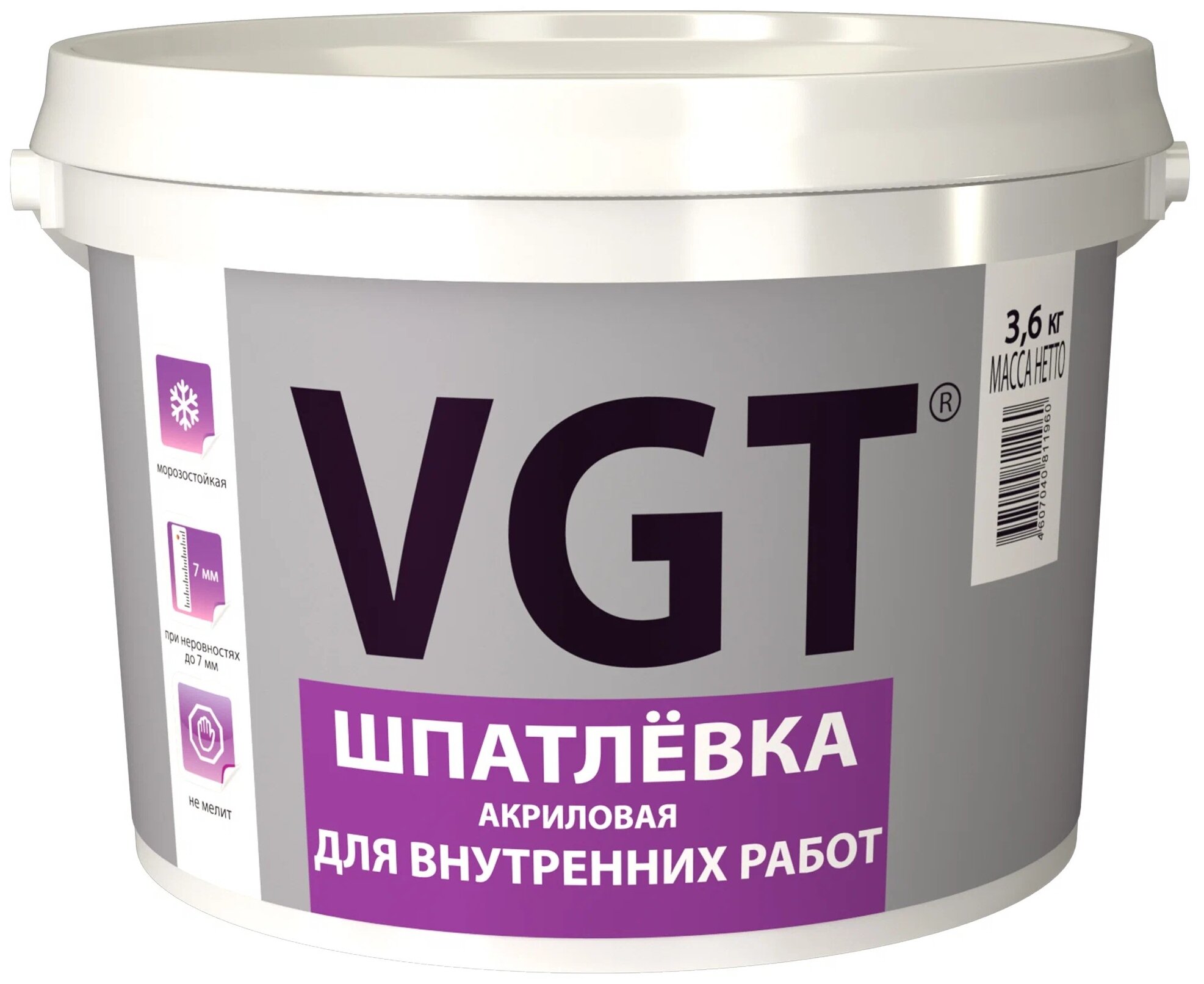 Шпатлевка VGT для внутренних работ 3.6 кг - фотография № 1