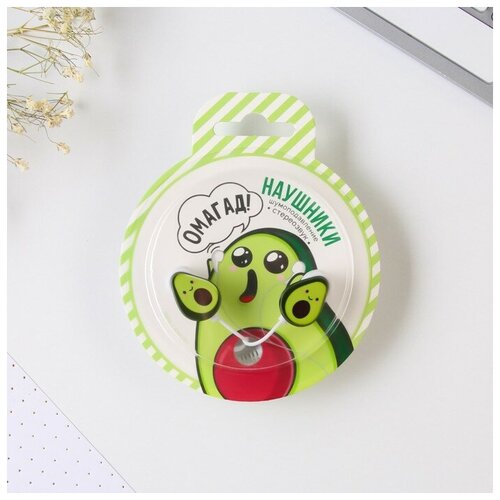 Наушники в шаре Омагад диам 8 см OBT 13 32300₽