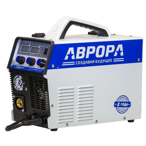 Aurora аврора динамика 2000 2500000₽