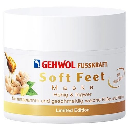 GEHWOL Fusskraft Soft Feet Маска для ног и стоп Мед и имбирь (ограниченная серия) 50 мл крем маска для ног мед и имбирь gehwol с мочевиной 50 мл