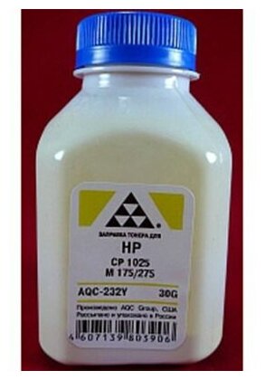 Тонер AQC для HP CP 1025/M 175/275 Yellow, (фл.30г.) фас. Россия