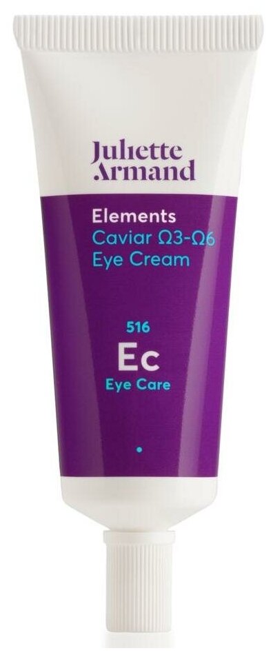 Juliette Armand Крем для области вокруг глаз на основе икры с Омега-3 и Омега-6 Elements Caviar Eye Cream 20мл