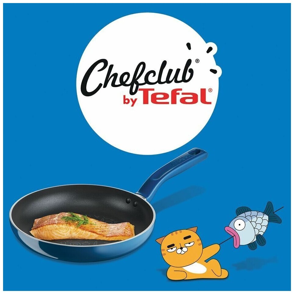 Сковорода Tefal Chef Club G8050404, 24 см - фотография № 6