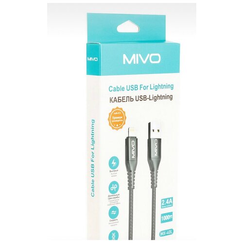 Кабель Apple Lightning Mivo MX-44L кабель переходник для зарядки mivo mx 02m 2в1 micro usb apple lightning 30 см 2 4а сдснэ