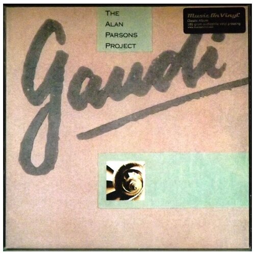 totty виниловая пластинка totty too Виниловые пластинки, MUSIC ON VINYL, THE ALAN PARSONS PROJECT - GAUDI (LP)